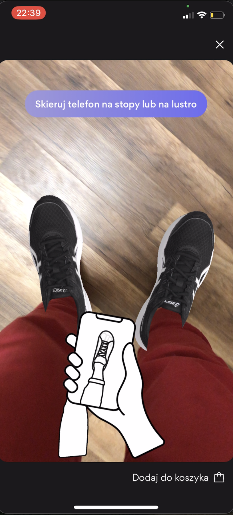 Mobile shoe AR preview